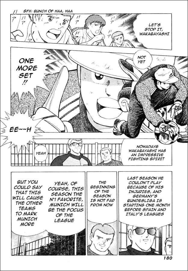 Page 12 Chapter 7 Captain Tsubasa: Road to 2002