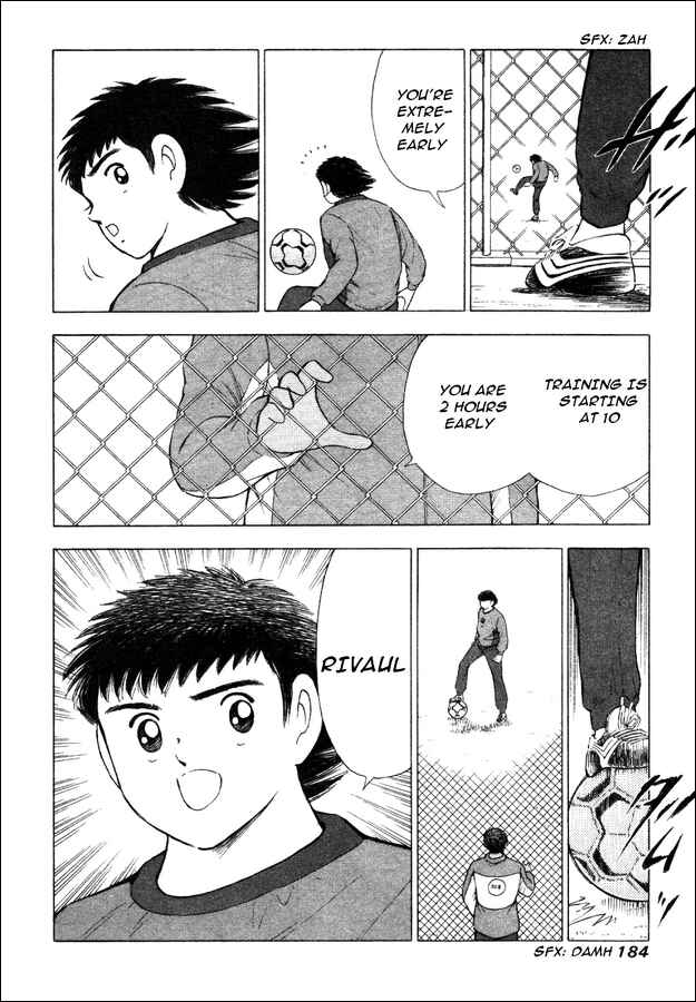 Page 15 Chapter 7 Captain Tsubasa: Road to 2002