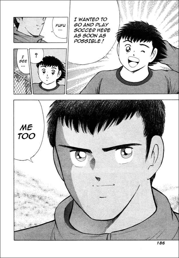 Page 17 Chapter 7 Captain Tsubasa: Road to 2002