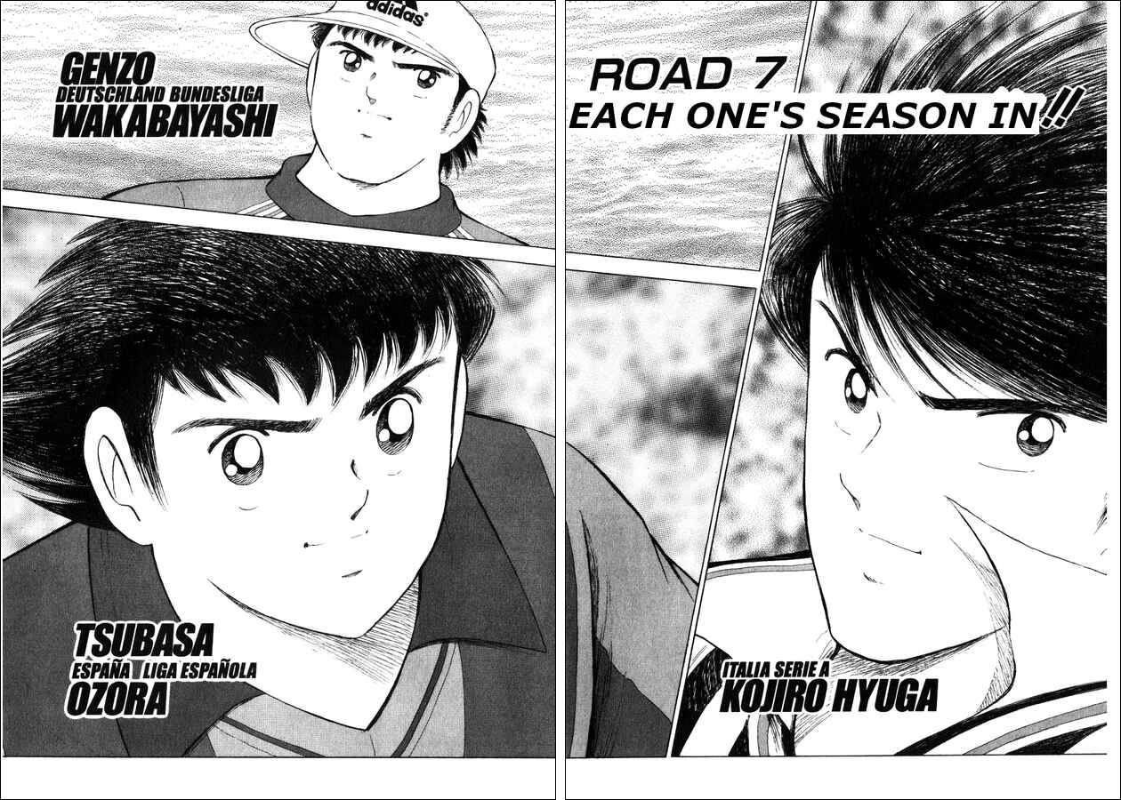Page 4 Chapter 7 Captain Tsubasa: Road to 2002