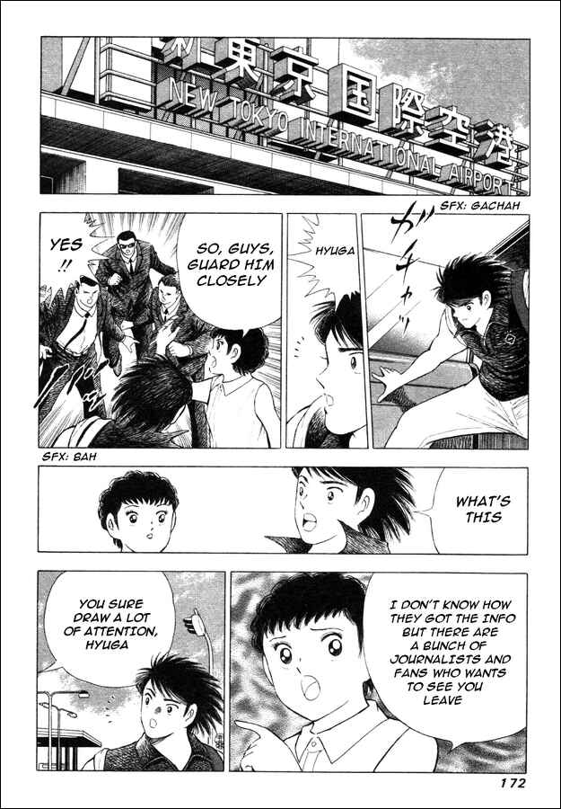 Page 5 Chapter 7 Captain Tsubasa: Road to 2002