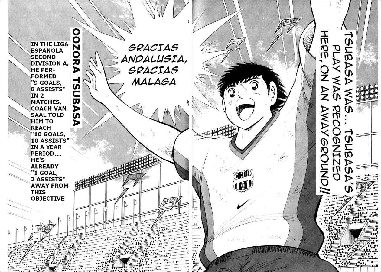 Page 15 Chapter 56 Captain Tsubasa: Road to 2002
