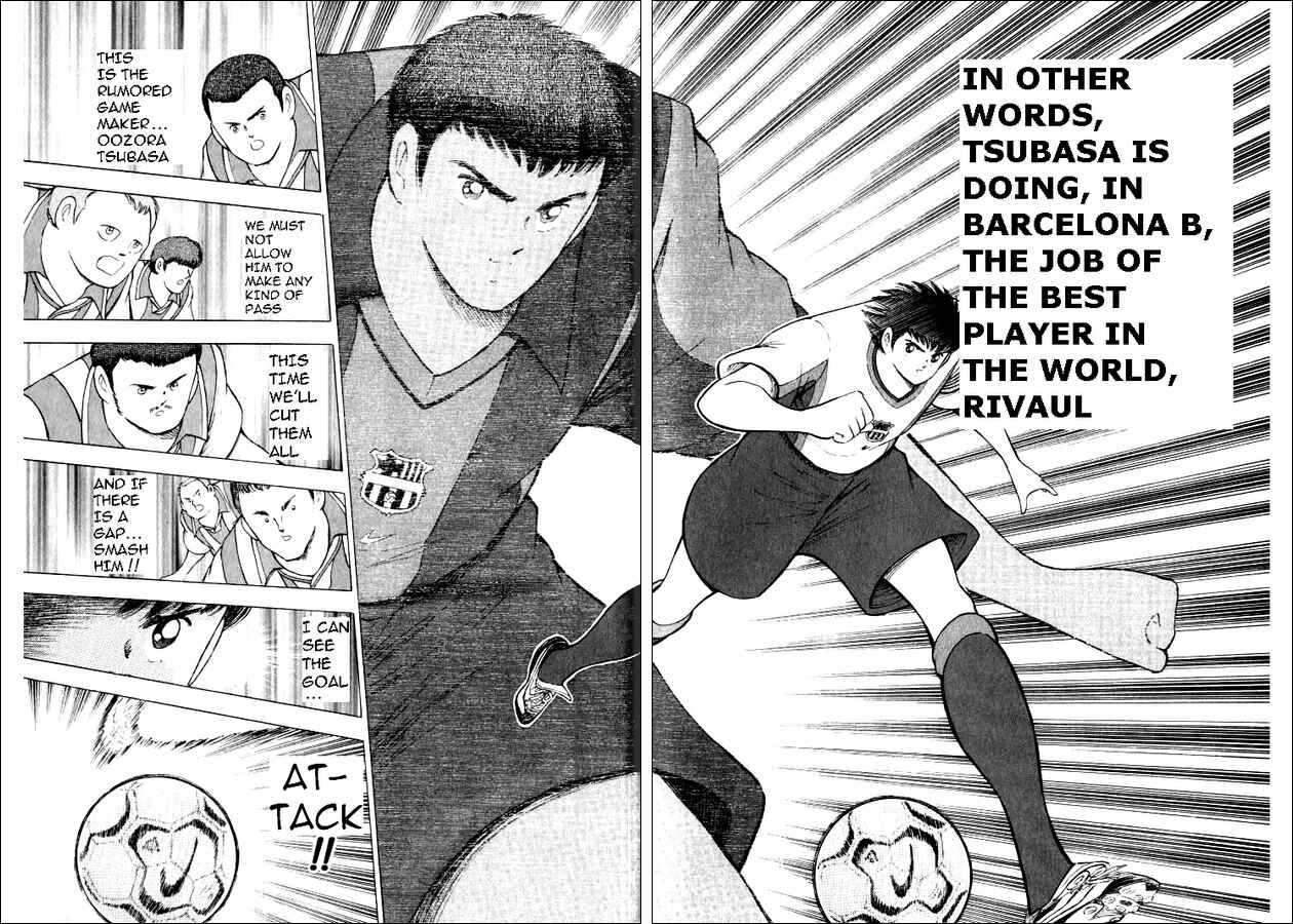 Page 7 Chapter 56 Captain Tsubasa: Road to 2002