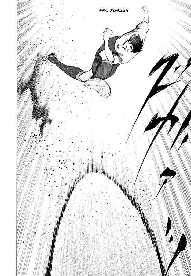 Page 8 Chapter 56 Captain Tsubasa: Road to 2002