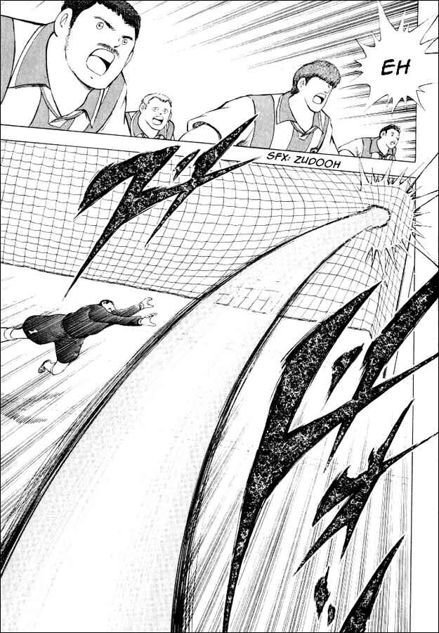 Page 9 Chapter 56 Captain Tsubasa: Road to 2002