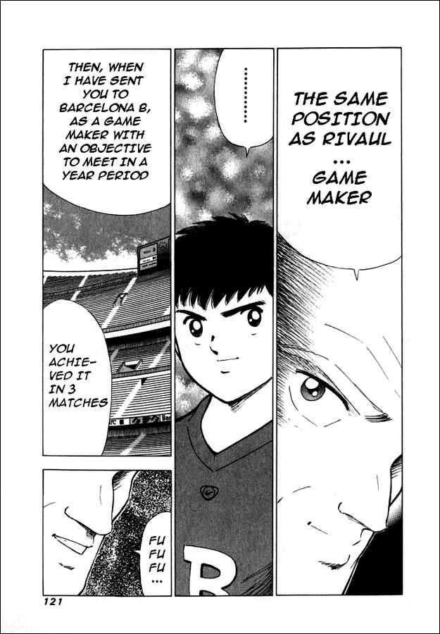 Page 12 Chapter 74 Captain Tsubasa: Road to 2002