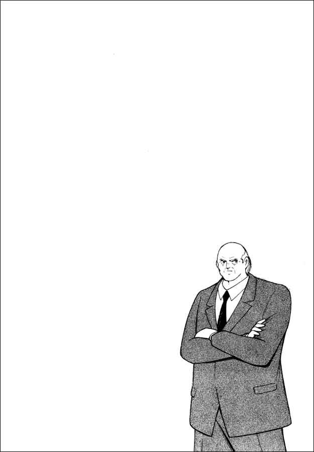 Page 18 Chapter 74 Captain Tsubasa: Road to 2002
