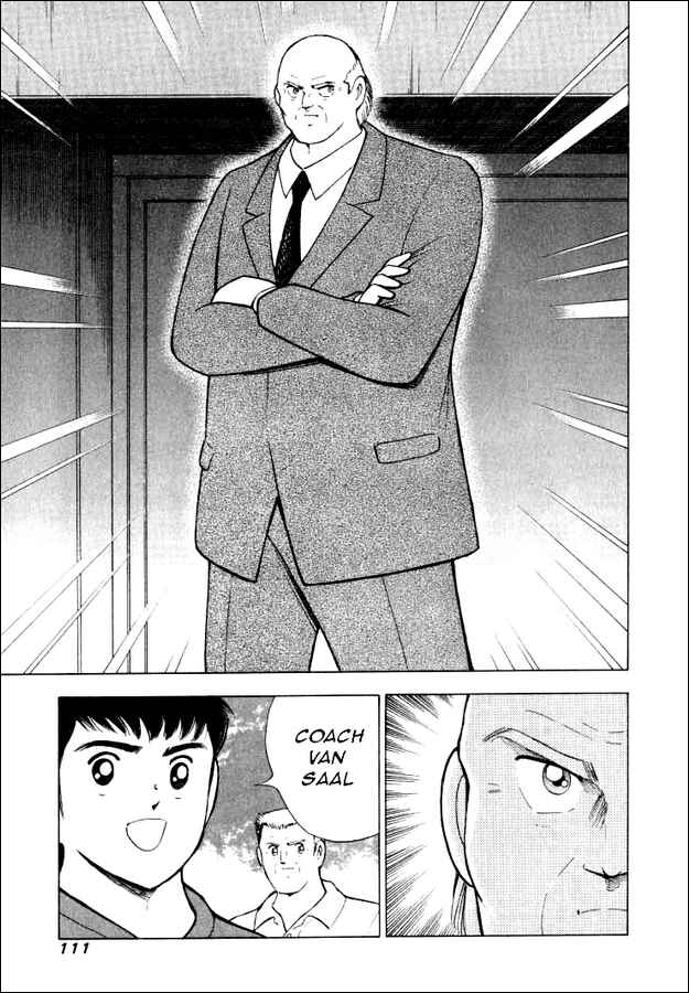 Page 3 Chapter 74 Captain Tsubasa: Road to 2002