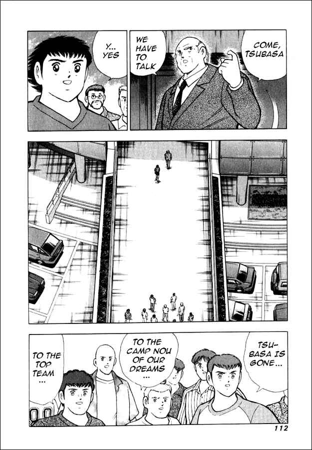 Page 4 Chapter 74 Captain Tsubasa: Road to 2002