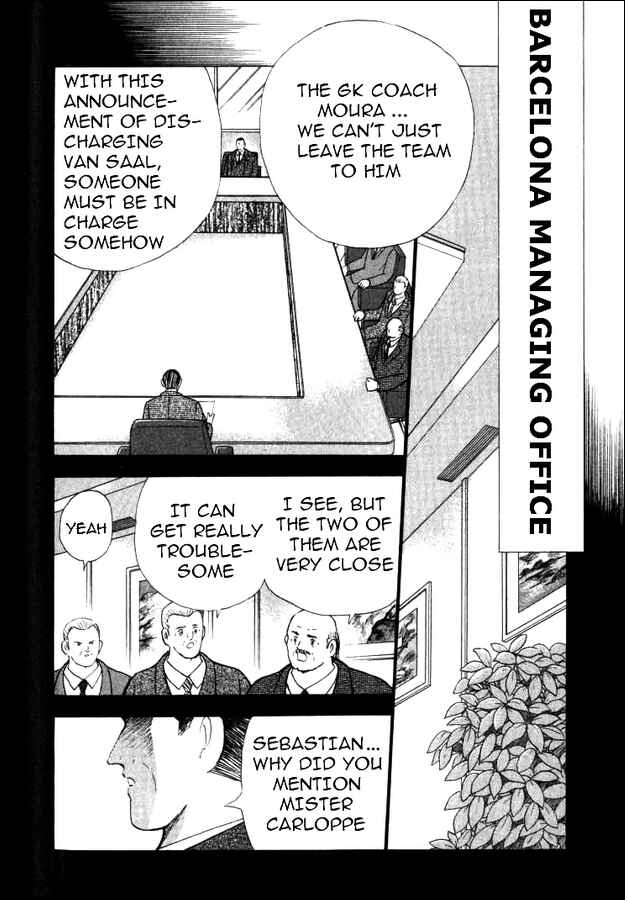 Page 6 Chapter 74 Captain Tsubasa: Road to 2002