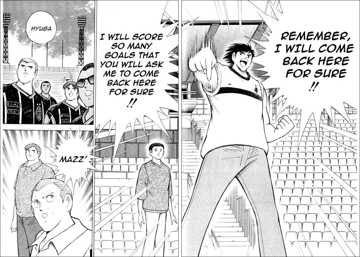 Page 12 Chapter 73 Captain Tsubasa: Road to 2002