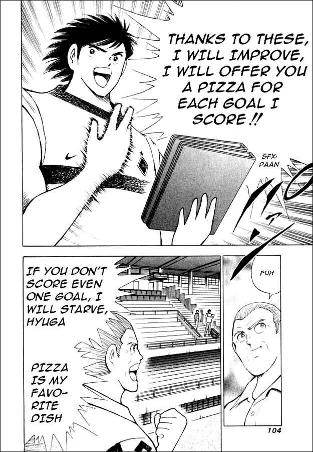 Page 13 Chapter 73 Captain Tsubasa: Road to 2002