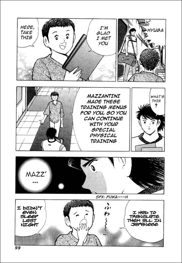 Page 9 Chapter 73 Captain Tsubasa: Road to 2002