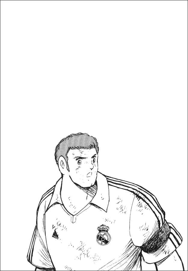 Page 15 Chapter 136 Captain Tsubasa: Road to 2002