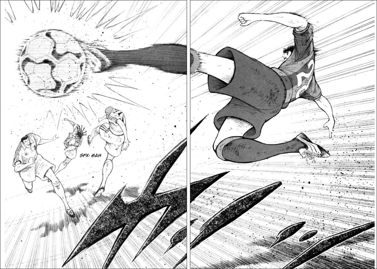 Page 2 Chapter 136 Captain Tsubasa: Road to 2002