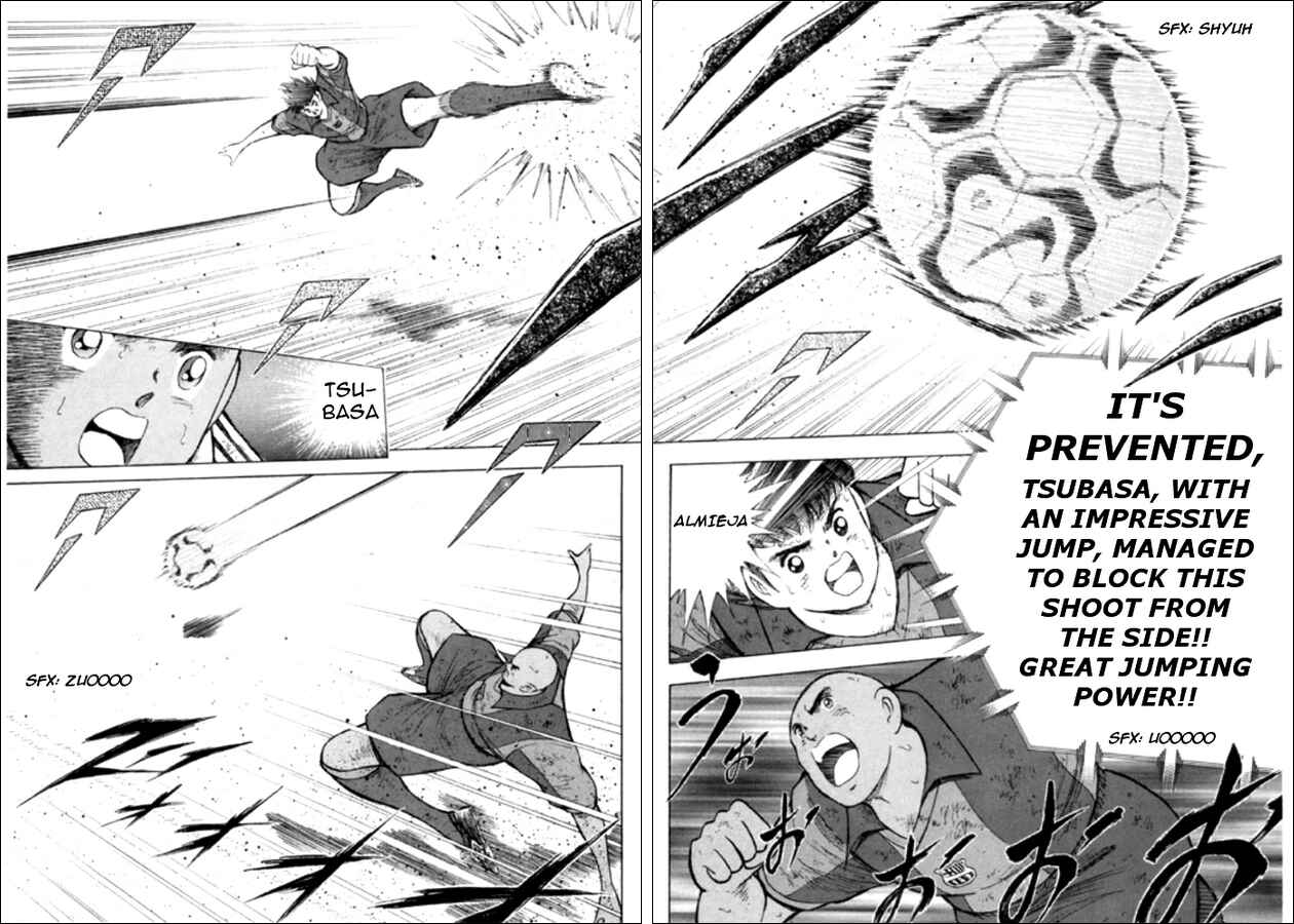 Page 3 Chapter 136 Captain Tsubasa: Road to 2002