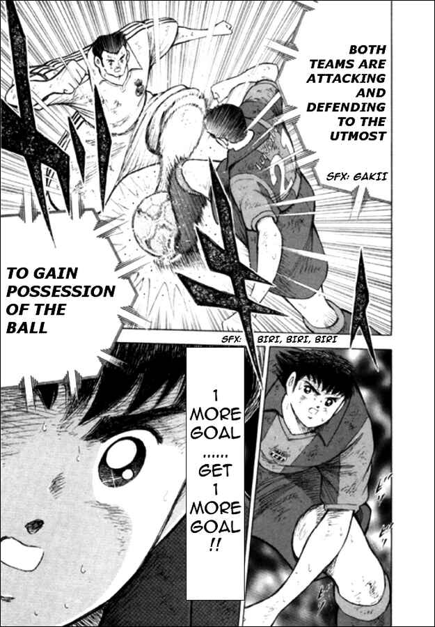 Page 5 Chapter 136 Captain Tsubasa: Road to 2002