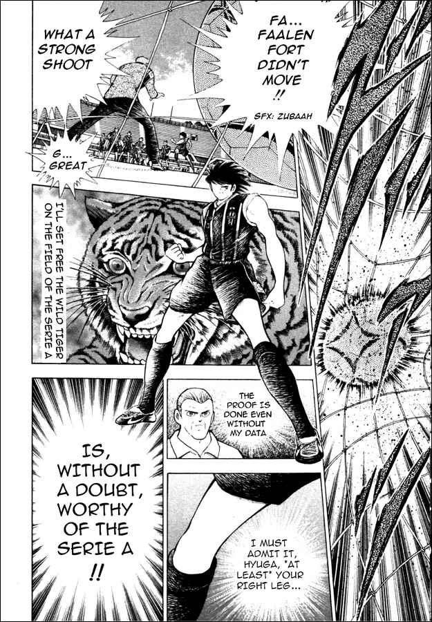 Page 12 Chapter 15 Captain Tsubasa: Road to 2002