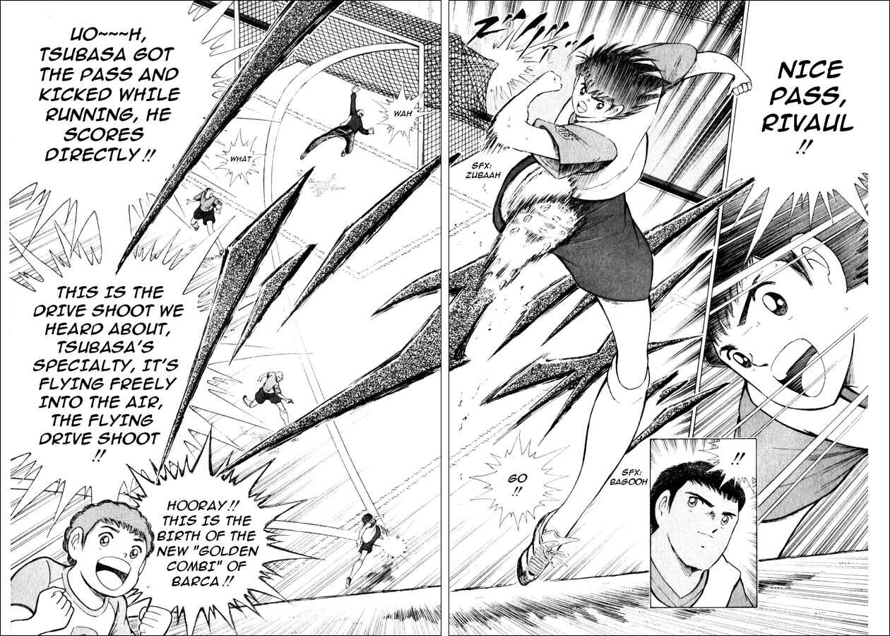 Page 14 Chapter 15 Captain Tsubasa: Road to 2002