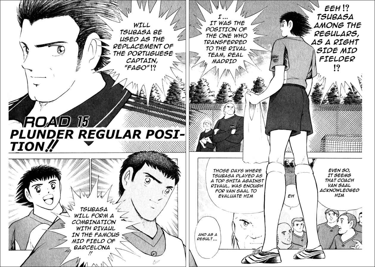 Page 2 Chapter 15 Captain Tsubasa: Road to 2002
