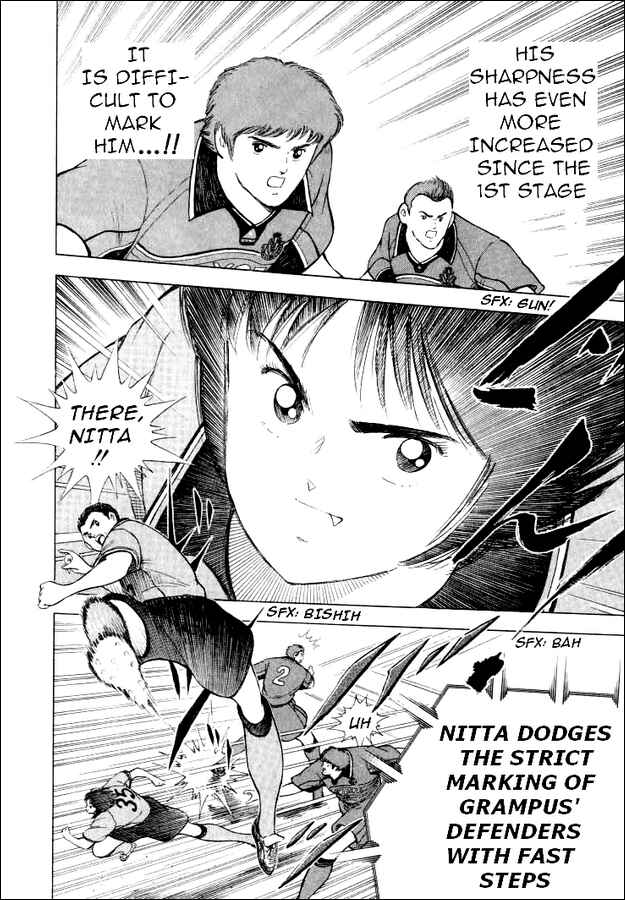 Page 2 Chapter 60 Captain Tsubasa: Road to 2002