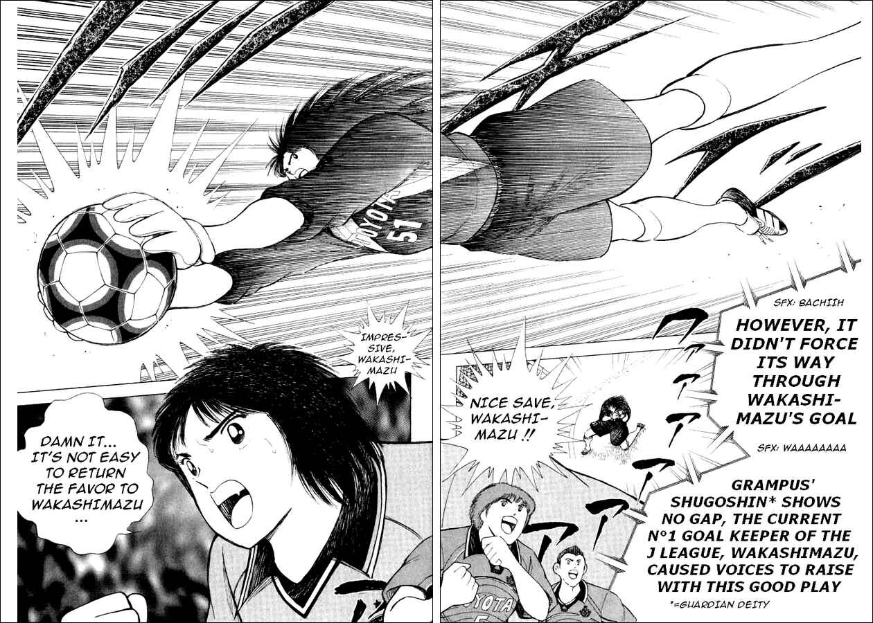 Page 4 Chapter 60 Captain Tsubasa: Road to 2002
