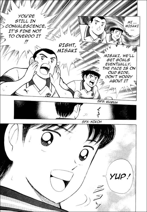 Page 7 Chapter 60 Captain Tsubasa: Road to 2002