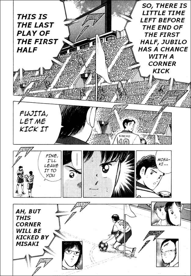 Page 9 Chapter 60 Captain Tsubasa: Road to 2002