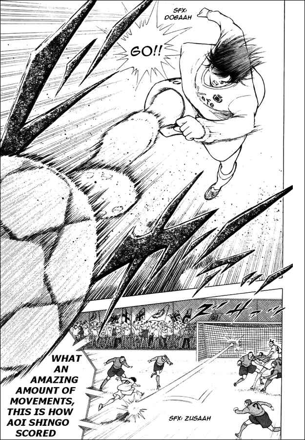 Page 12 Chapter 144.4 Captain Tsubasa: Road to 2002