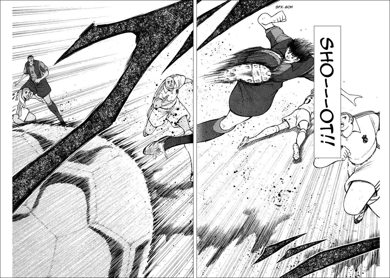 Page 11 Chapter 104 Captain Tsubasa: Road to 2002