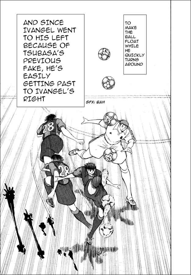 Page 3 Chapter 104 Captain Tsubasa: Road to 2002