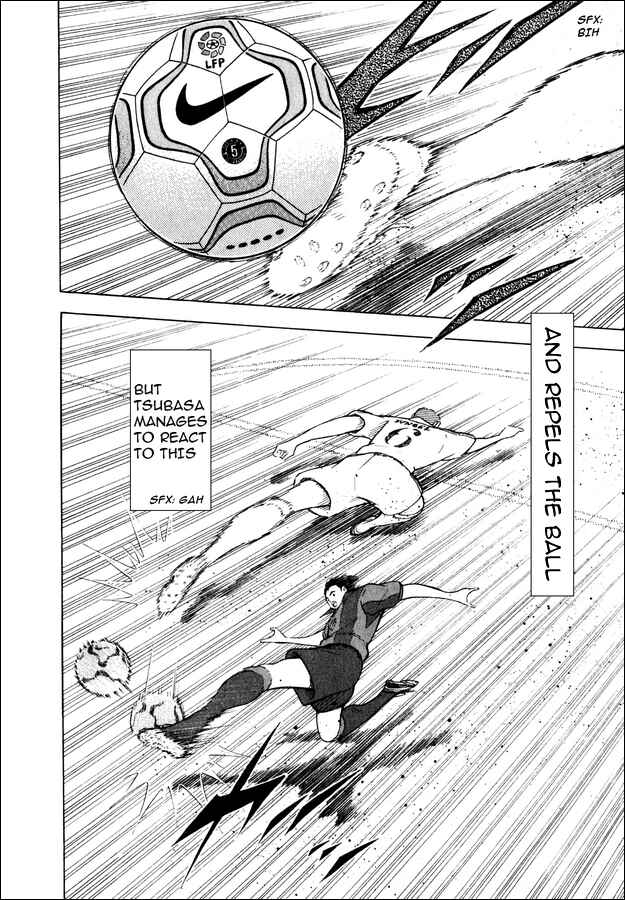 Page 5 Chapter 104 Captain Tsubasa: Road to 2002