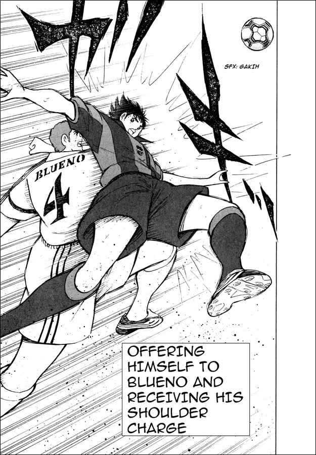 Page 8 Chapter 104 Captain Tsubasa: Road to 2002