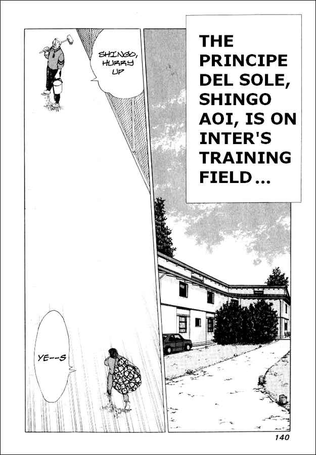 Page 12 Chapter 65 Captain Tsubasa: Road to 2002