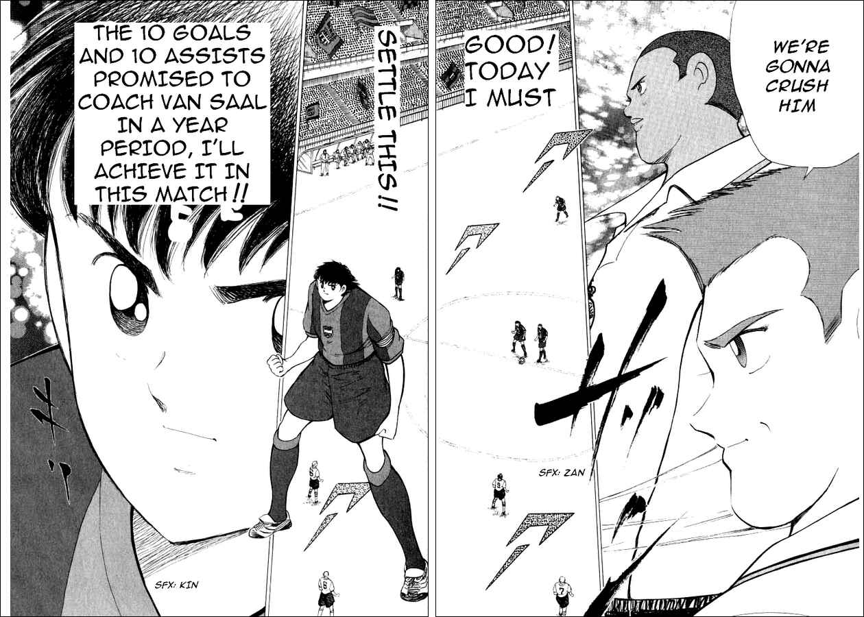 Page 3 Chapter 65 Captain Tsubasa: Road to 2002