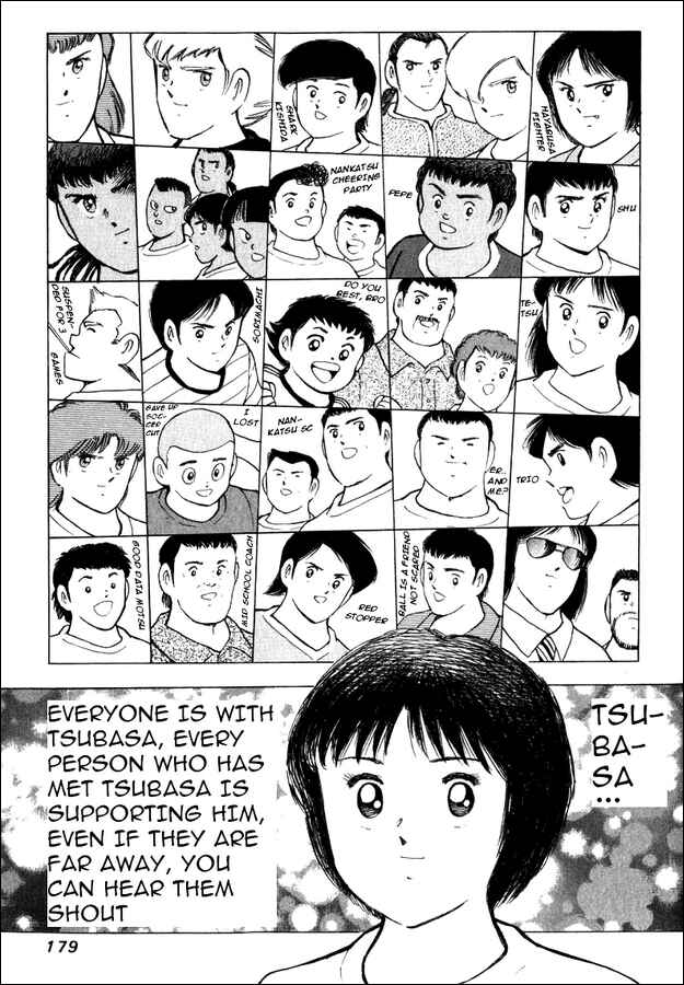 Page 11 Chapter 87 Captain Tsubasa: Road to 2002