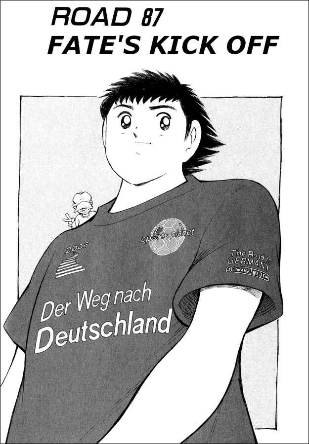 Page 2 Chapter 87 Captain Tsubasa: Road to 2002