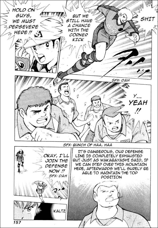 Page 13 Chapter 46 Captain Tsubasa: Road to 2002