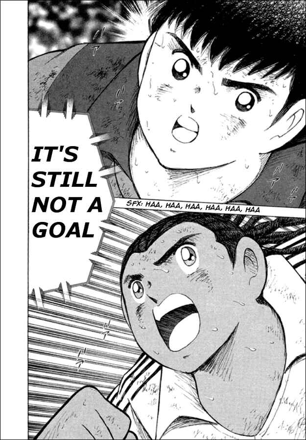 Page 6 Chapter 140 Captain Tsubasa: Road to 2002
