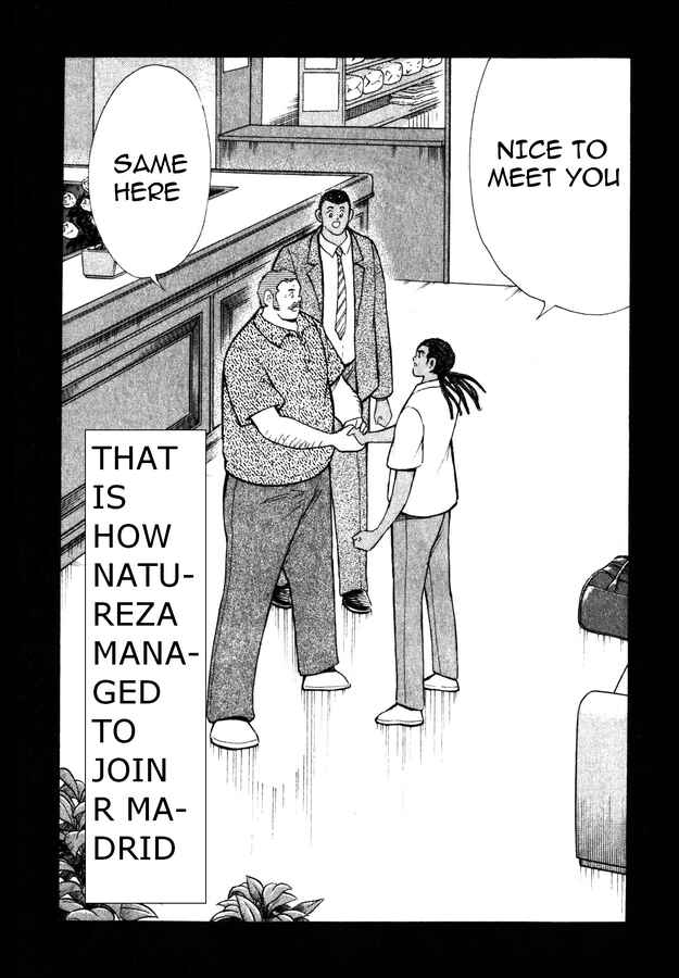 Page 18 Chapter 107 Captain Tsubasa: Road to 2002