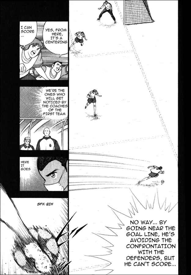 Page 8 Chapter 107 Captain Tsubasa: Road to 2002