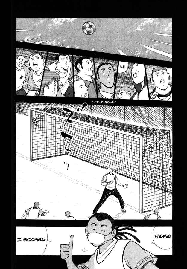 Page 9 Chapter 107 Captain Tsubasa: Road to 2002