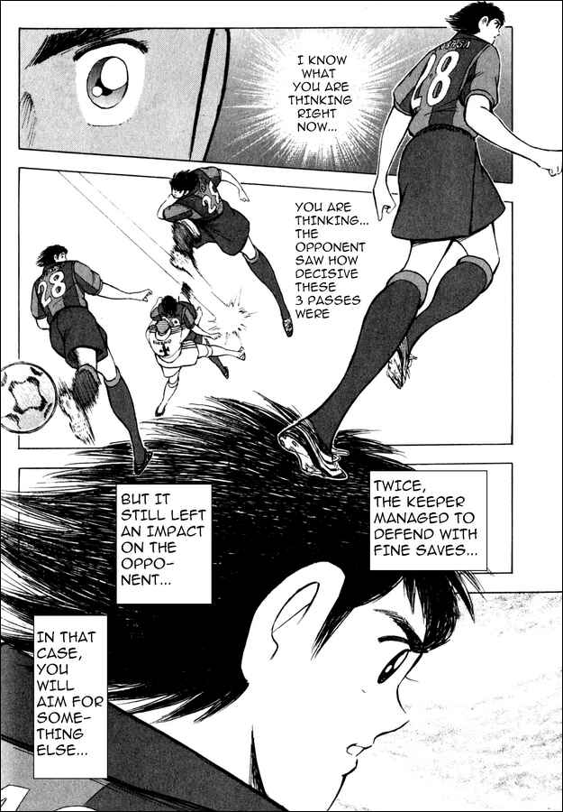 Page 14 Chapter 103 Captain Tsubasa: Road to 2002