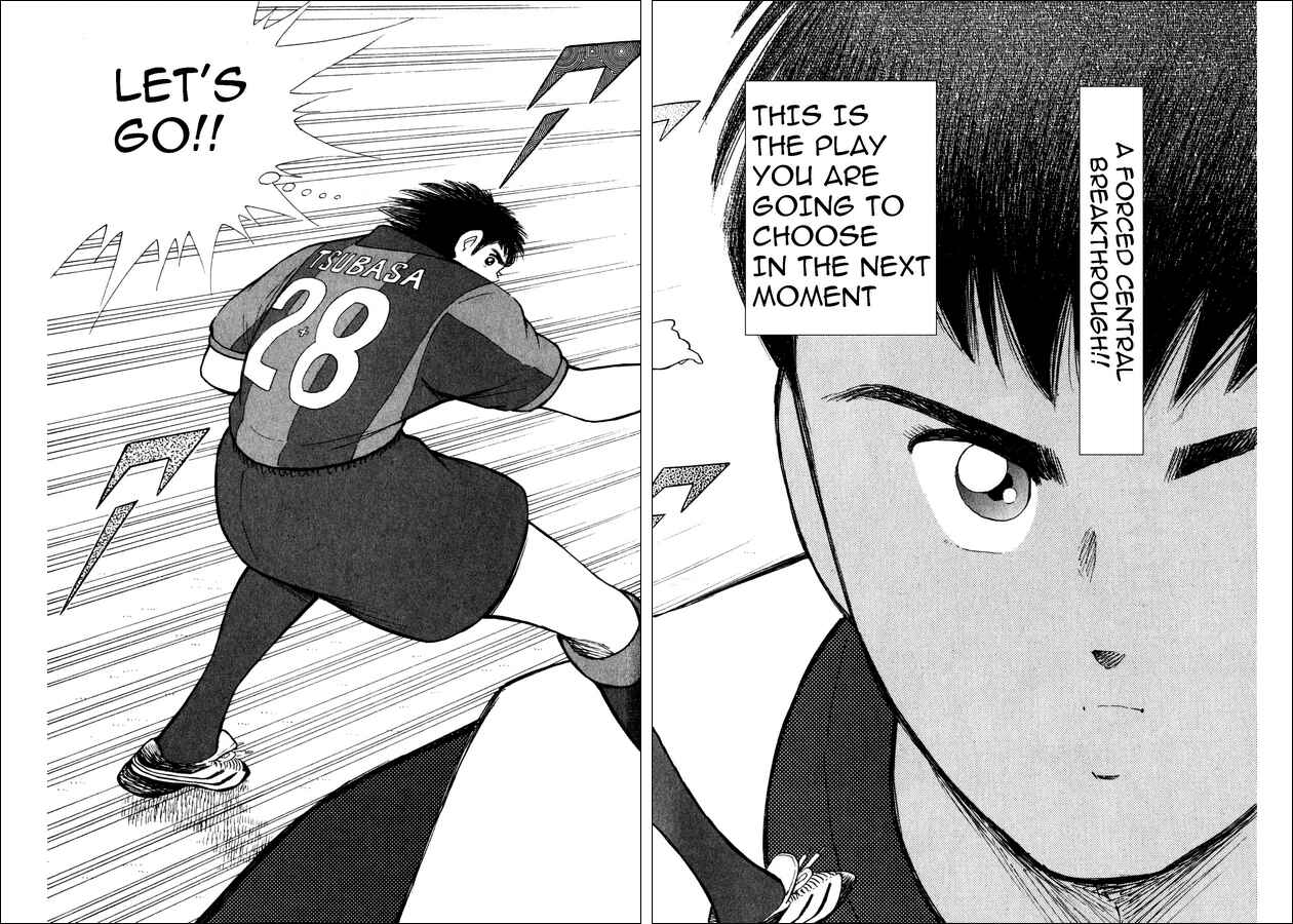 Page 16 Chapter 103 Captain Tsubasa: Road to 2002