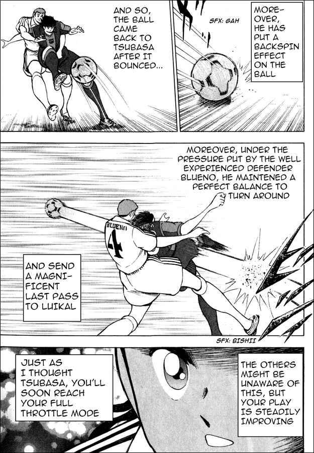 Page 3 Chapter 103 Captain Tsubasa: Road to 2002