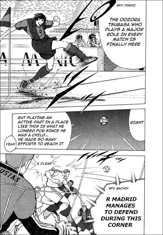 Page 5 Chapter 103 Captain Tsubasa: Road to 2002