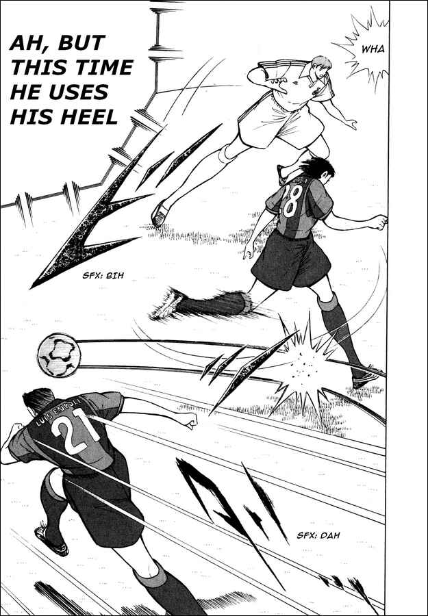 Page 7 Chapter 103 Captain Tsubasa: Road to 2002