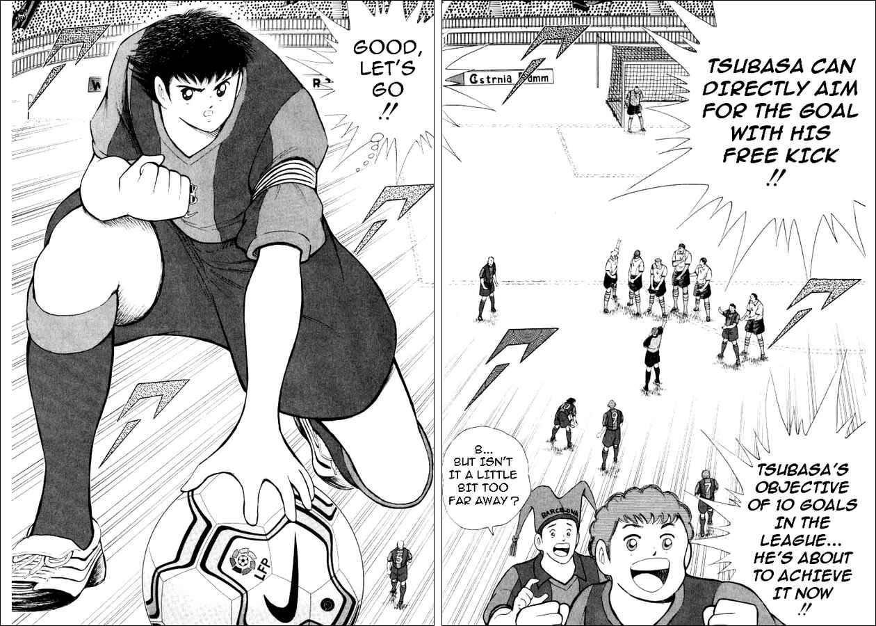 Page 17 Chapter 66 Captain Tsubasa: Road to 2002