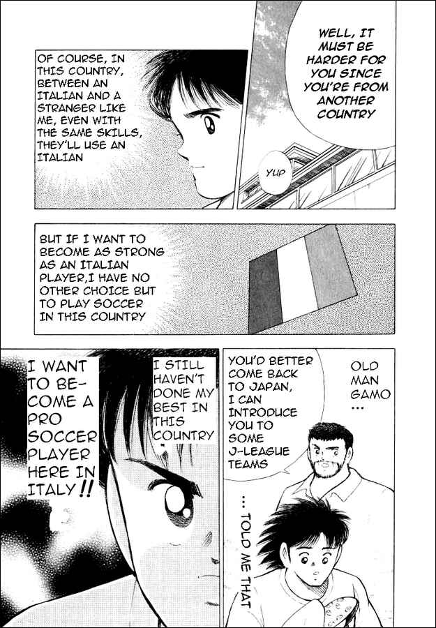 Page 6 Chapter 66 Captain Tsubasa: Road to 2002