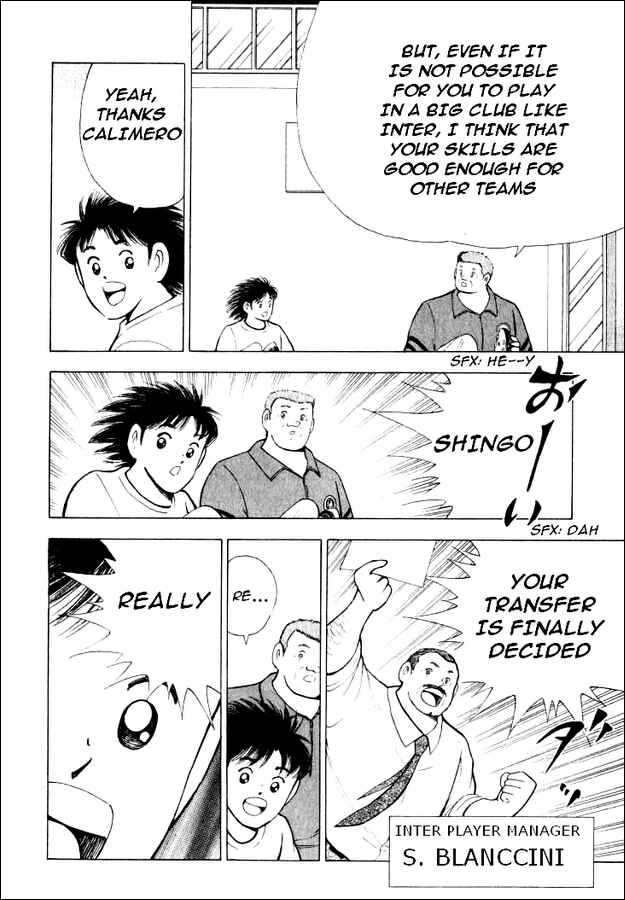 Page 7 Chapter 66 Captain Tsubasa: Road to 2002